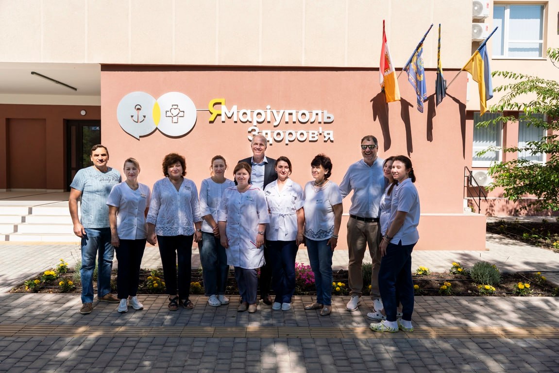 Приватбанк