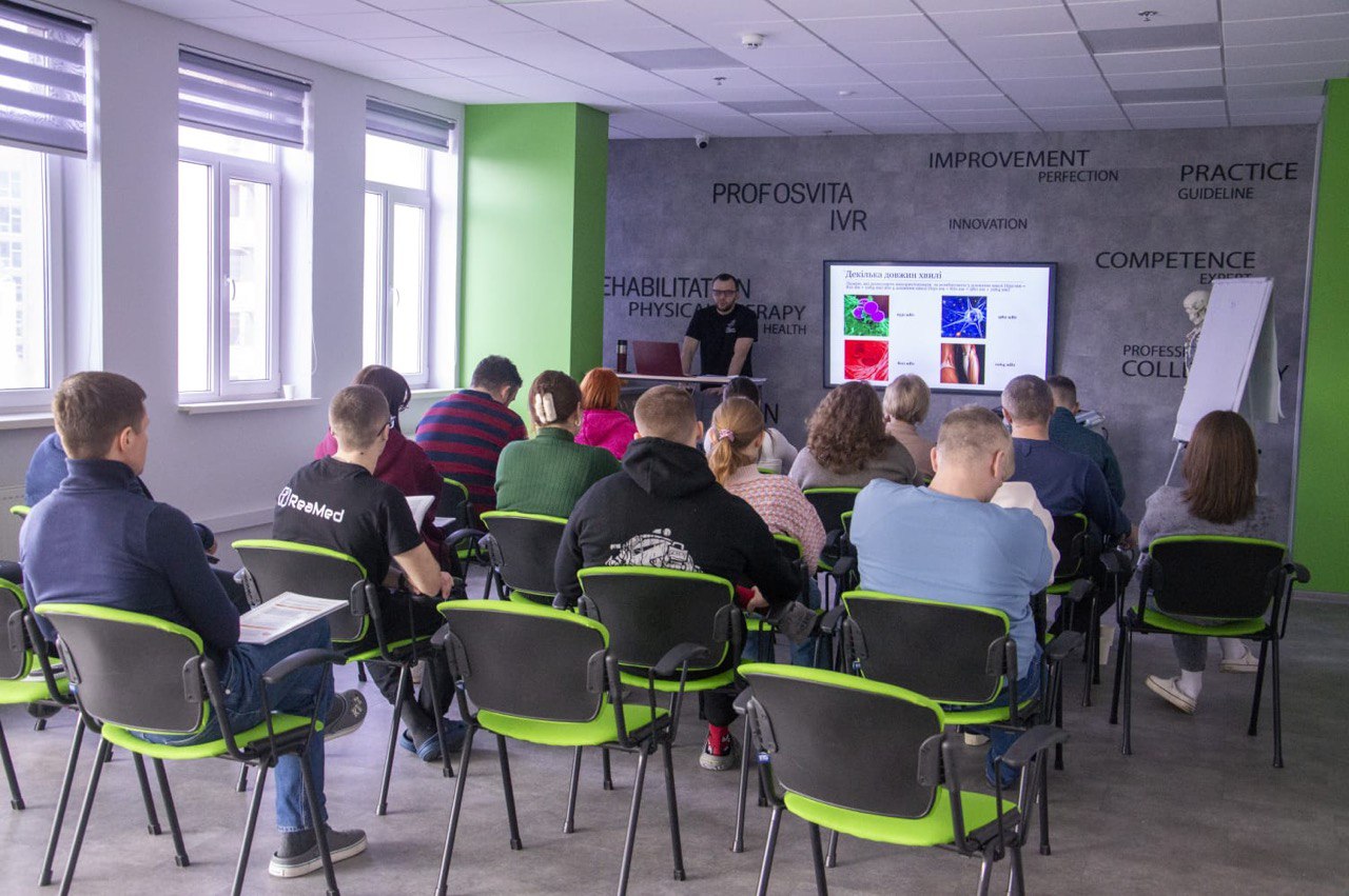 підвищення кваліфікації