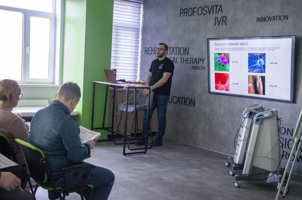 підвищення кваліфікації