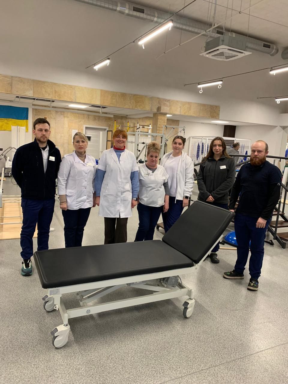 нове обладнання