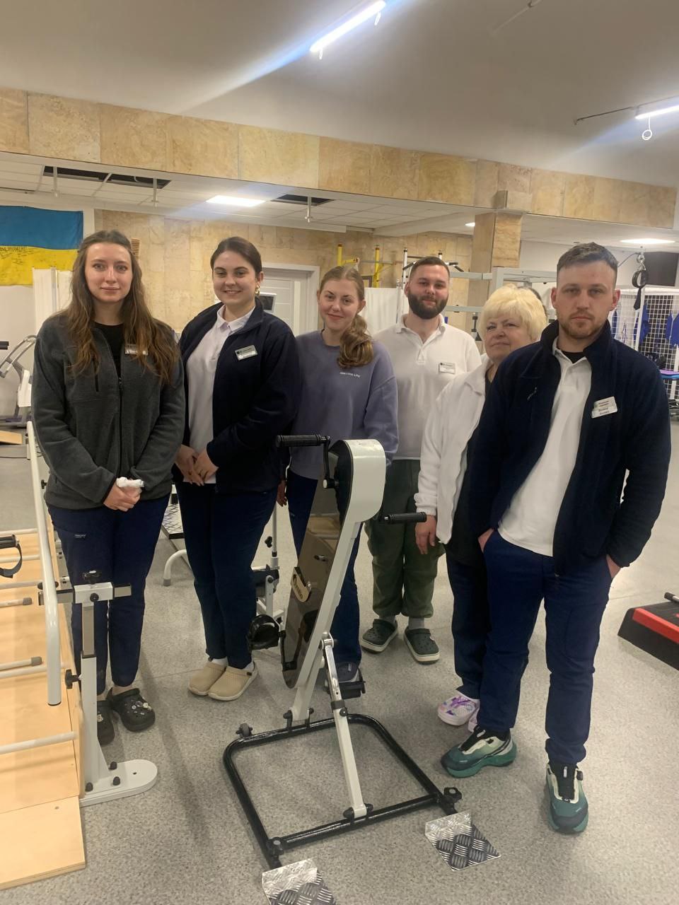 нове обладнання