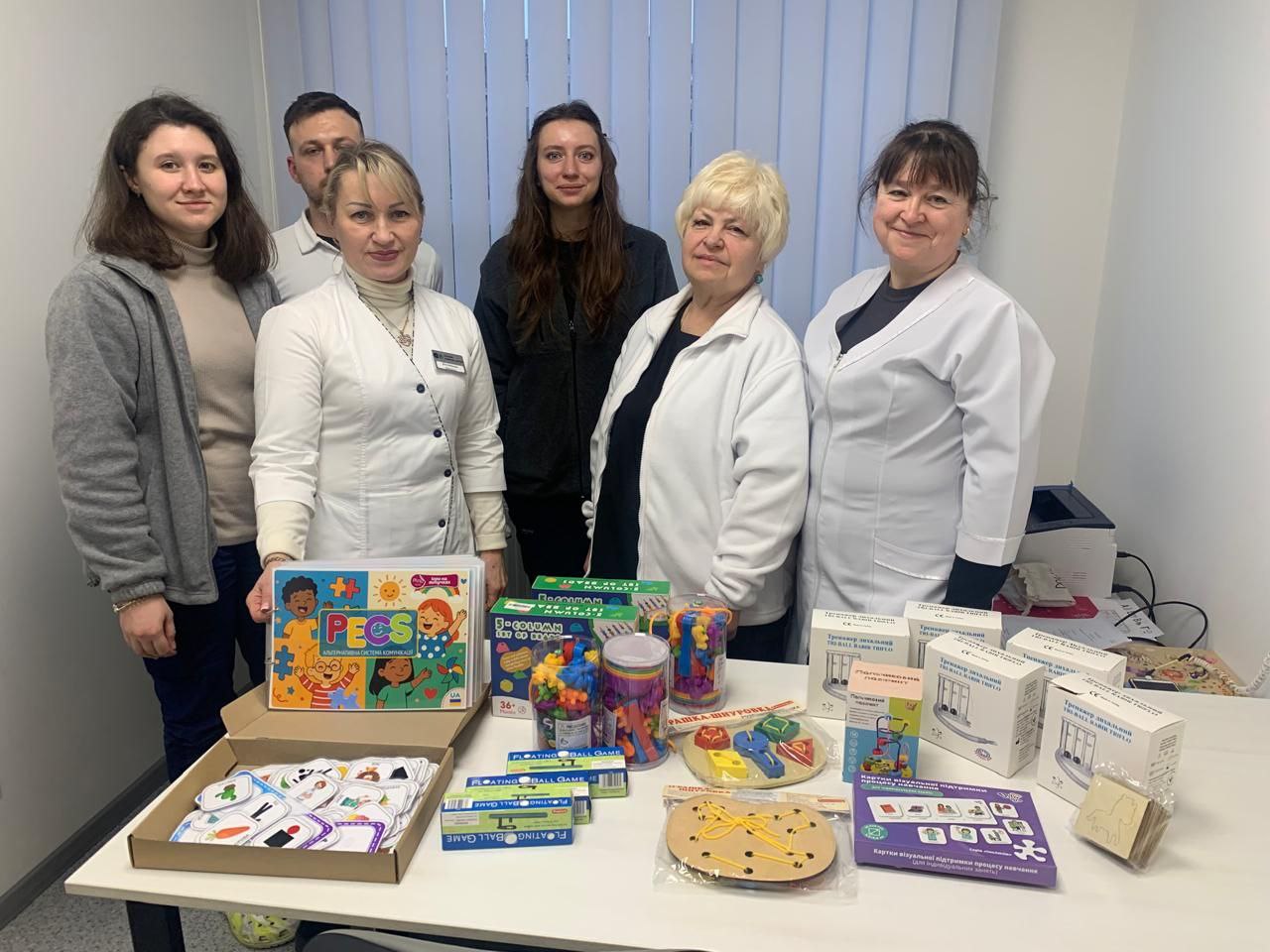 нове обладнання