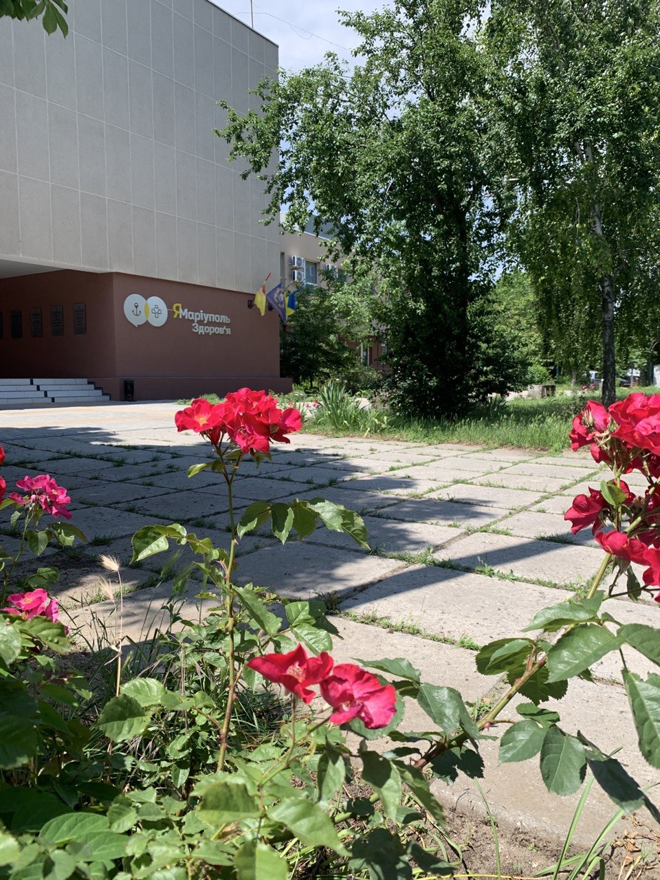 Фото клініки